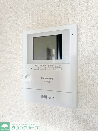 エトワール薬師台の物件内観写真